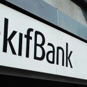 VakıfBank’ın 2015 yılsonu kârı 1 milyar 930 milyon TL
