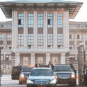 Başbakan Binali Yıldırım