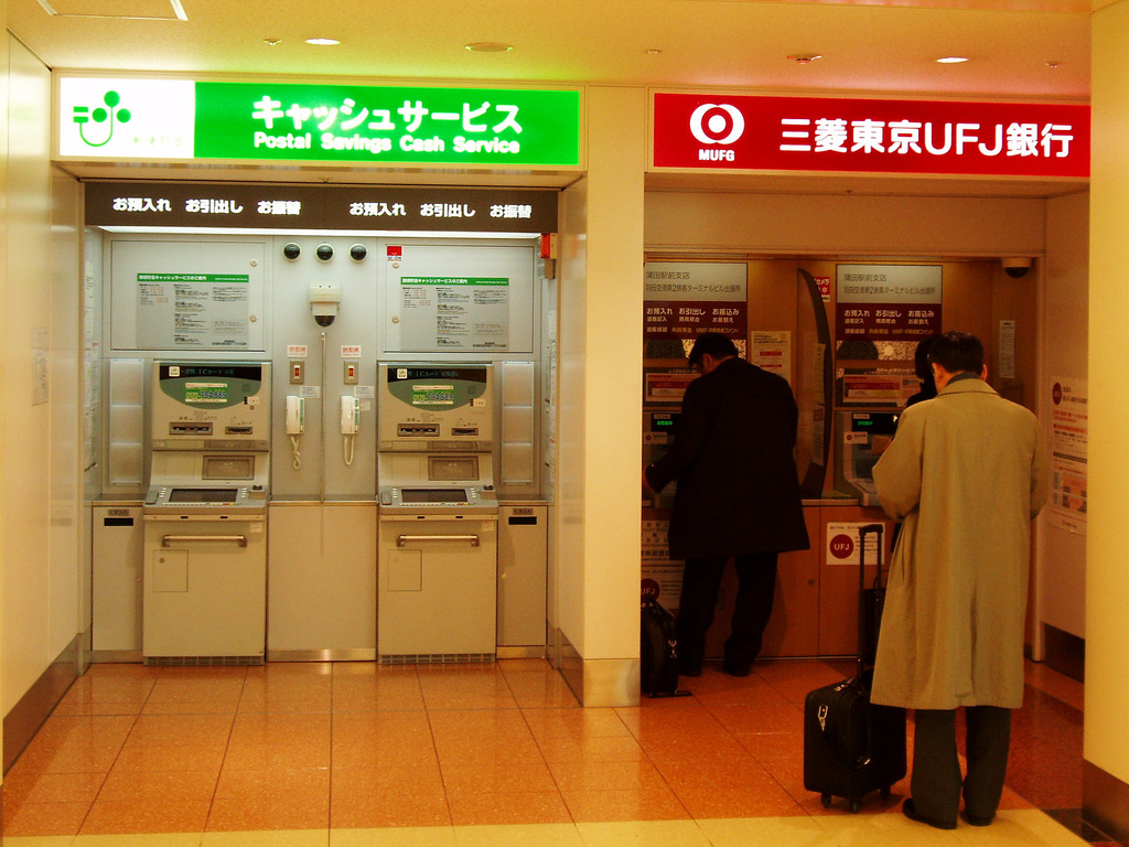 japan atm