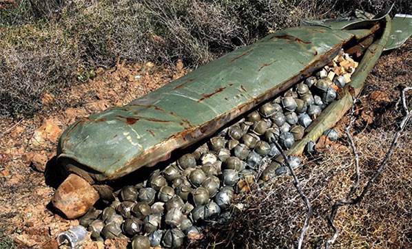 misket bombası abd suudi
