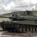 Altay tankı