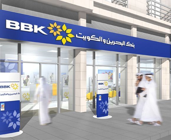 Bank of Bahrain and Kuwait