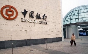 Bank of China