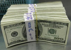 dolar fiyatları