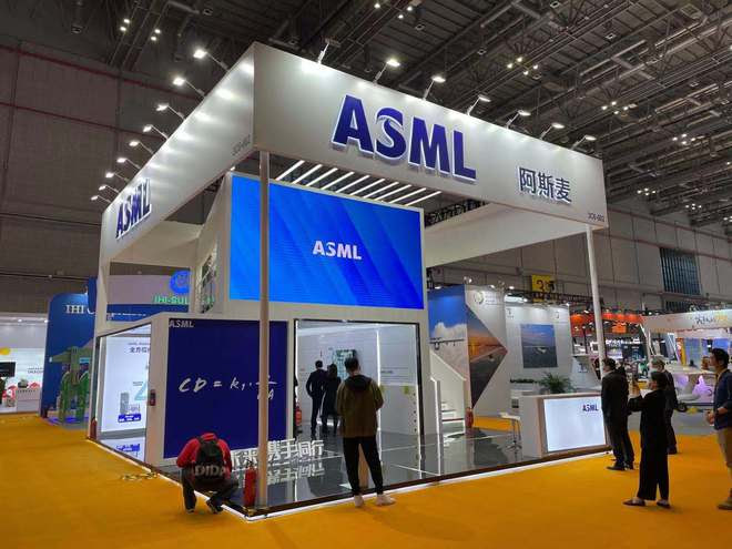 Aralık ayında ABD tarafından kara listeye alınan Çinli SMIC şirketi, Hollandalı yarı iletken ekipman tedarikçisi ASML ile yaklaşık 1,2 milyar dolar tutarında bir satın alma siparişi imzaladı.